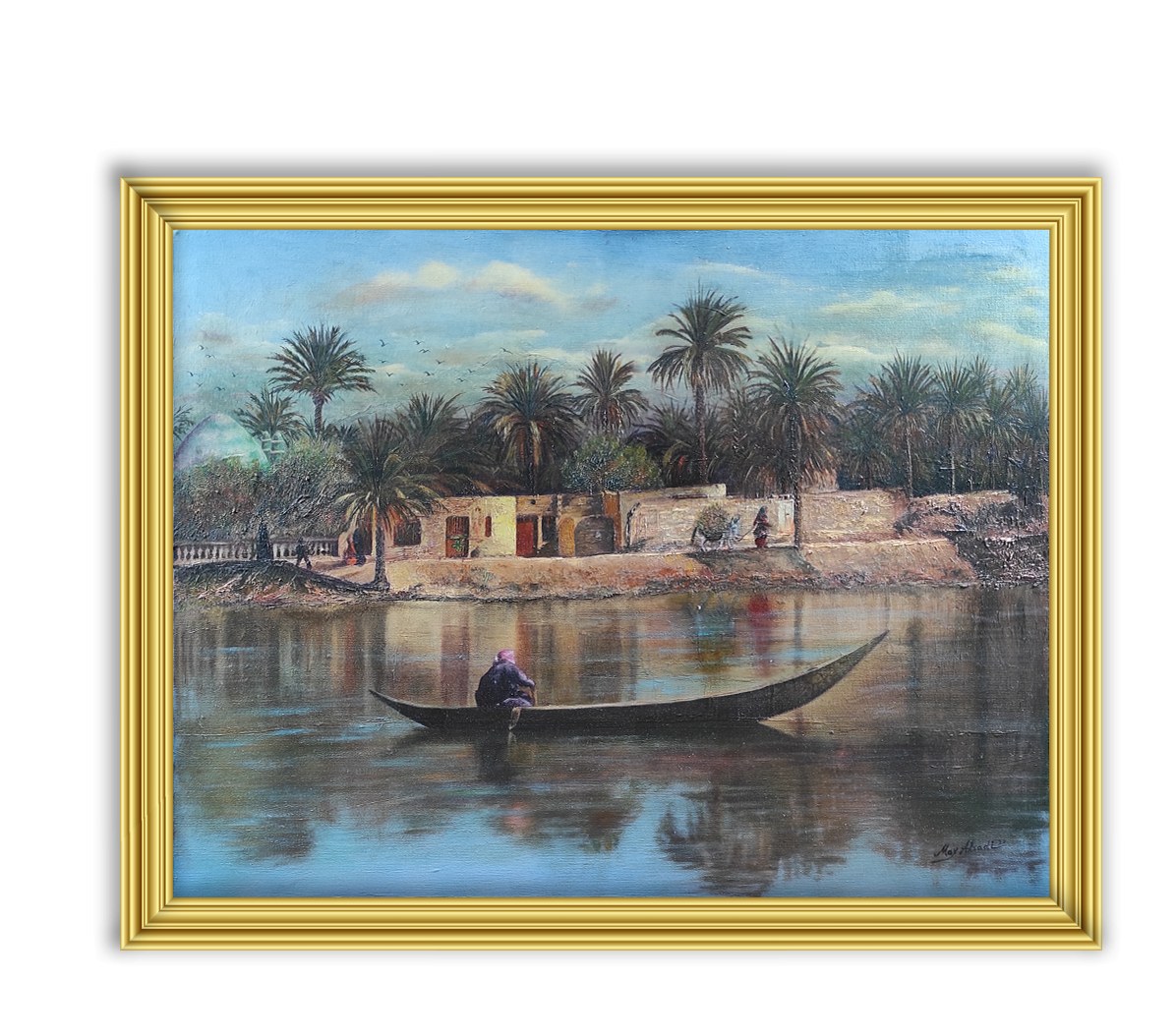 Al-Qasim River