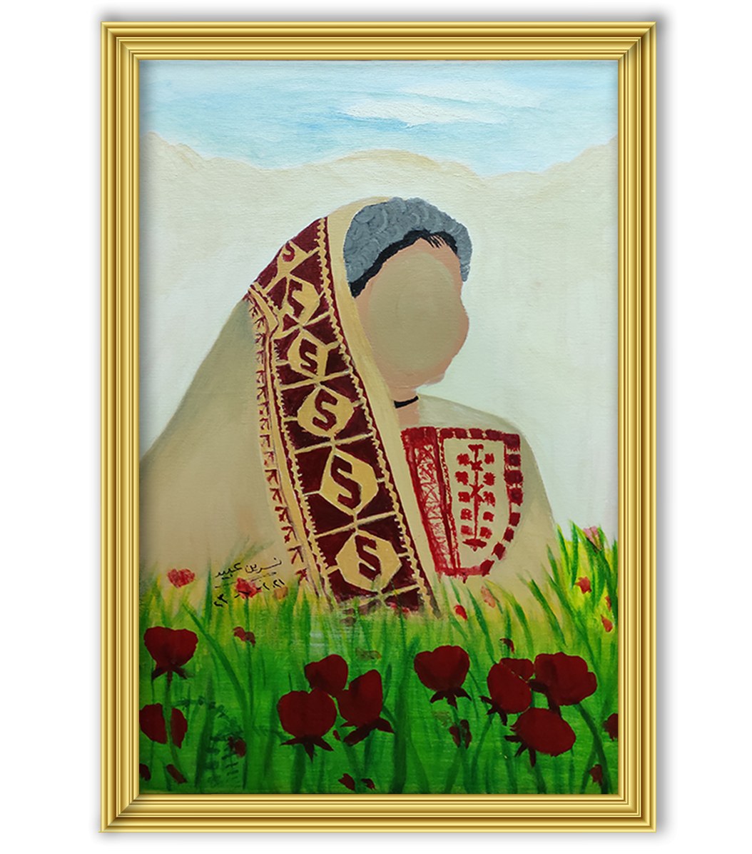 Mrs. Dahnoun