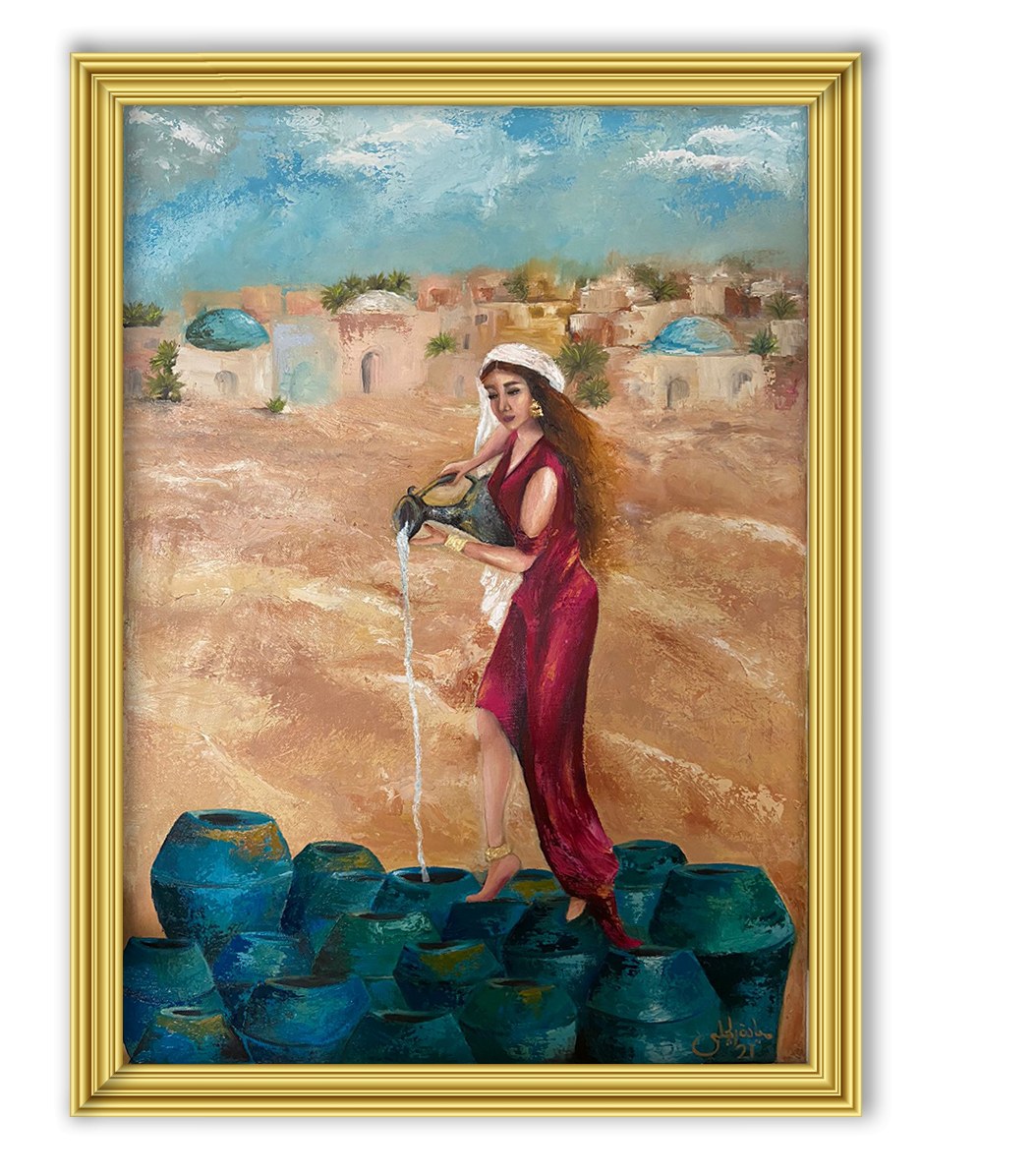Kahramana