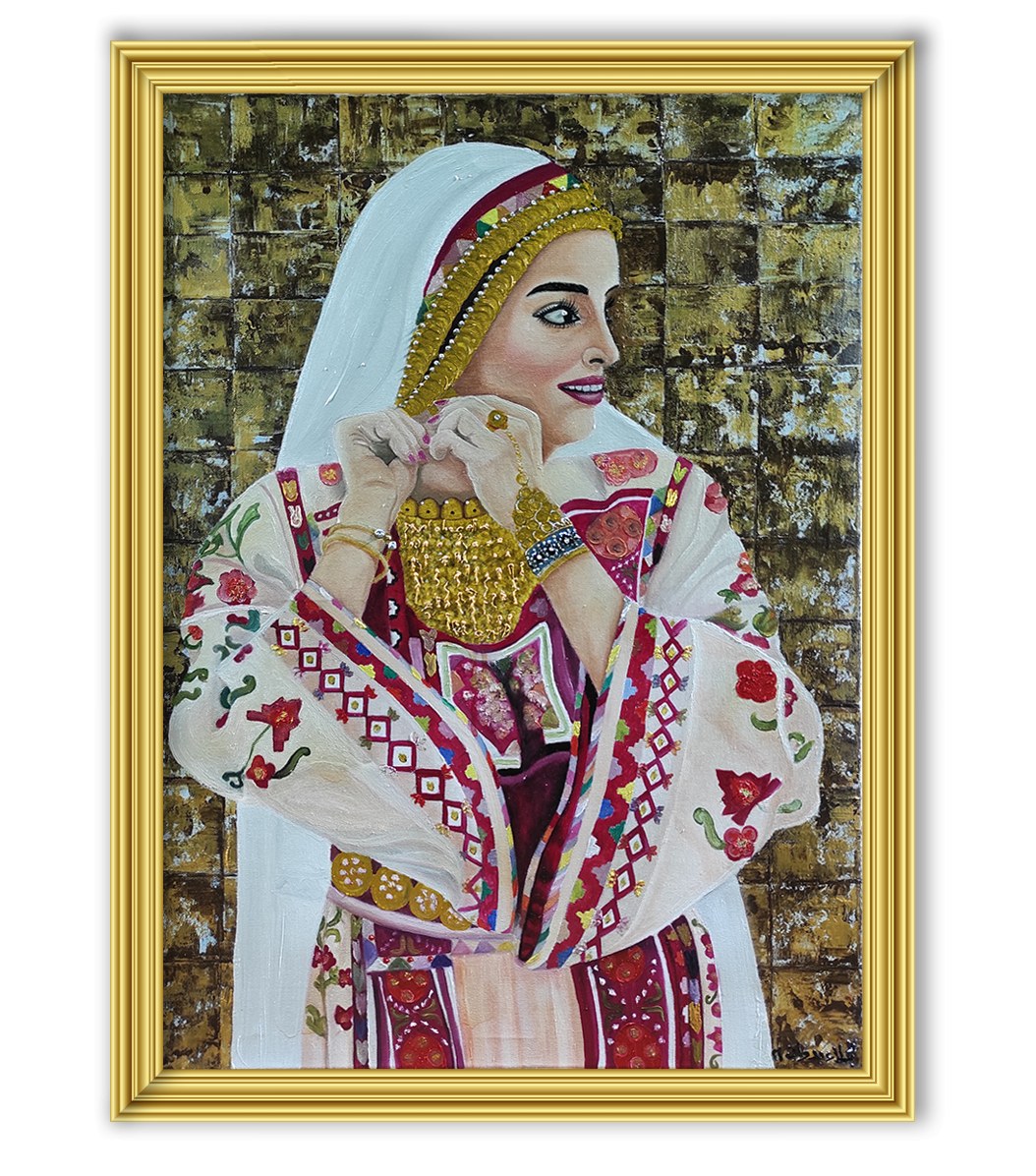 Palestinian Heritage