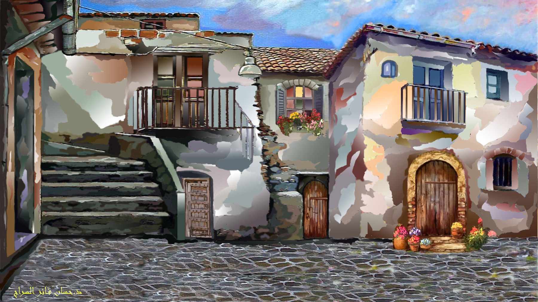 house from my country