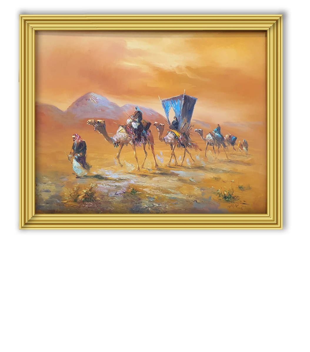 by Mohanad Al saedi