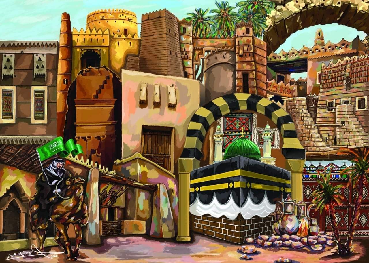 Kingdom Treasures