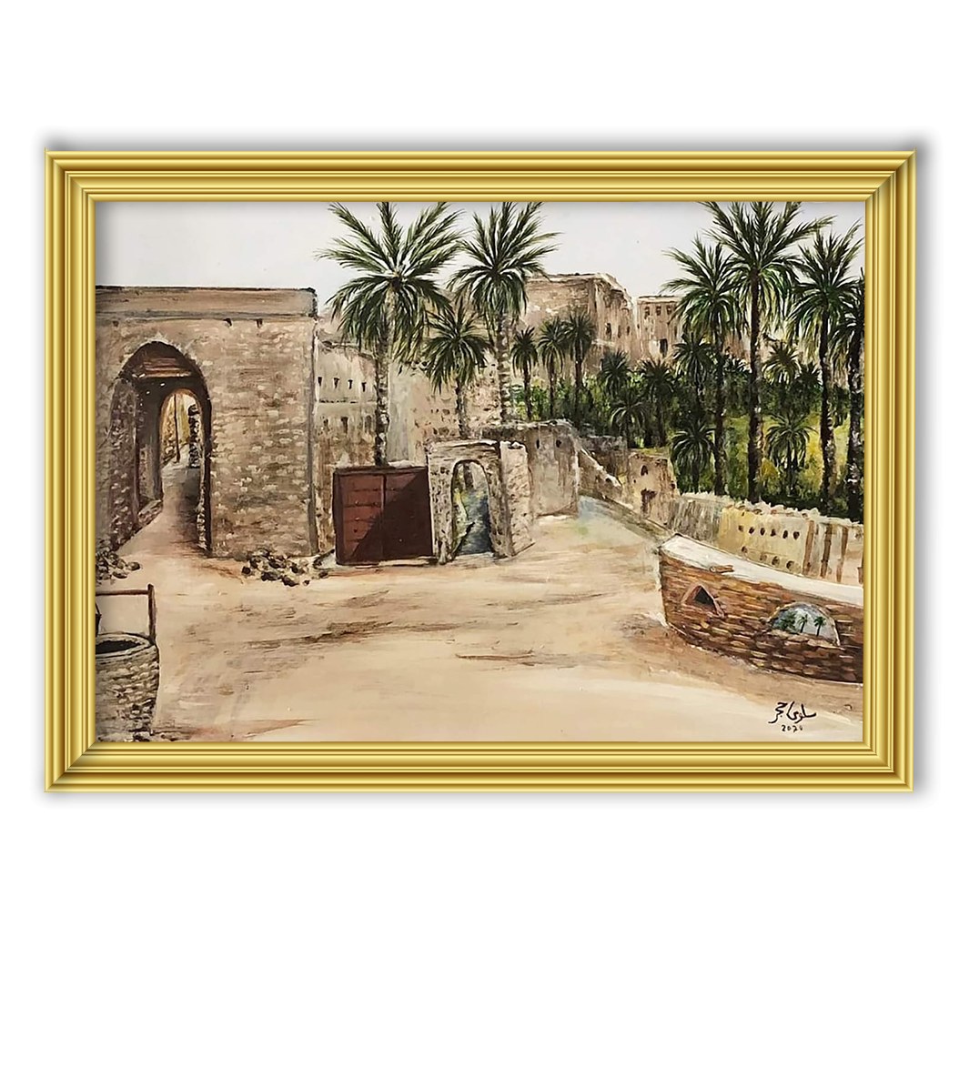 Matar Village, Sultanate Of Amman