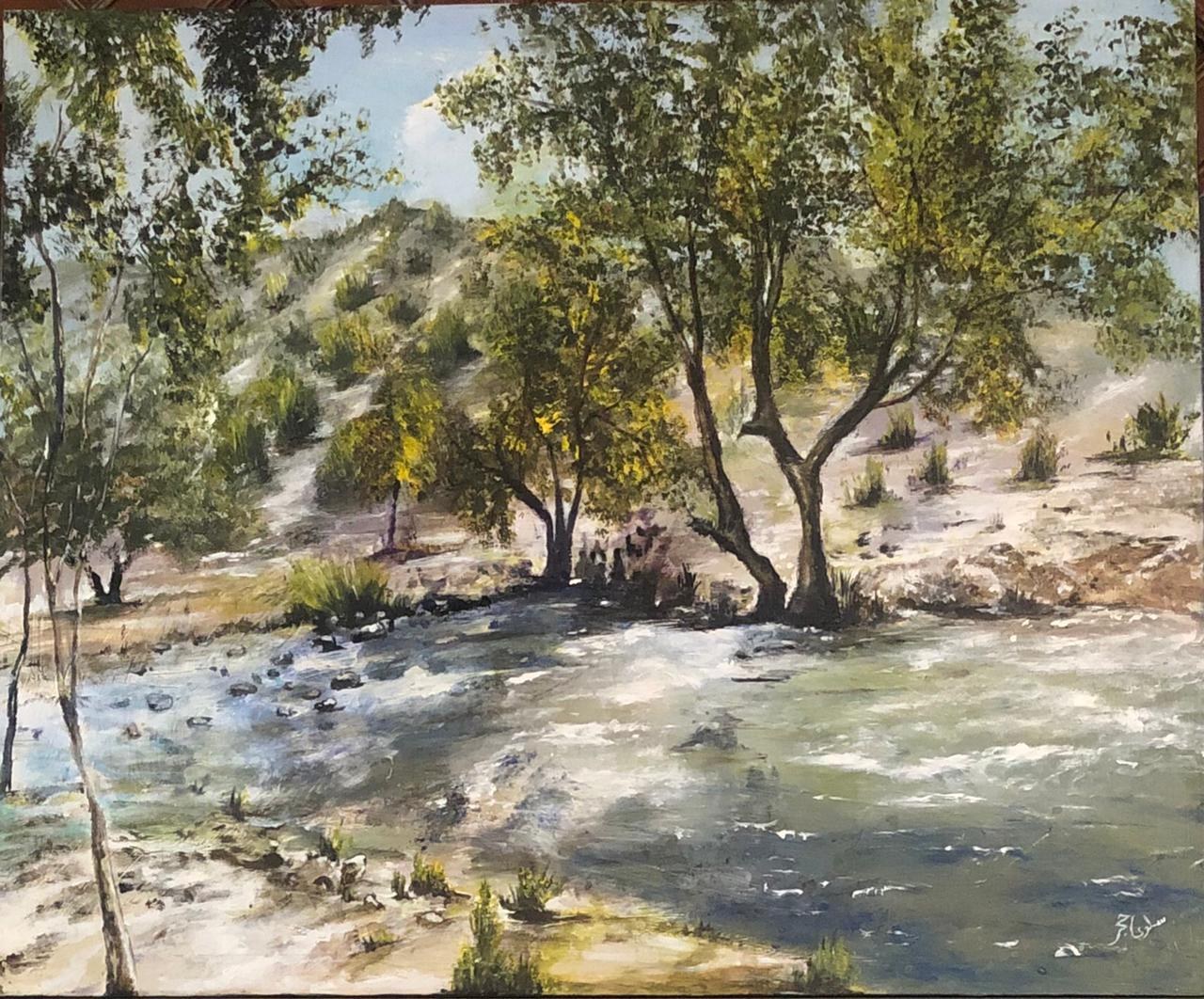 nature