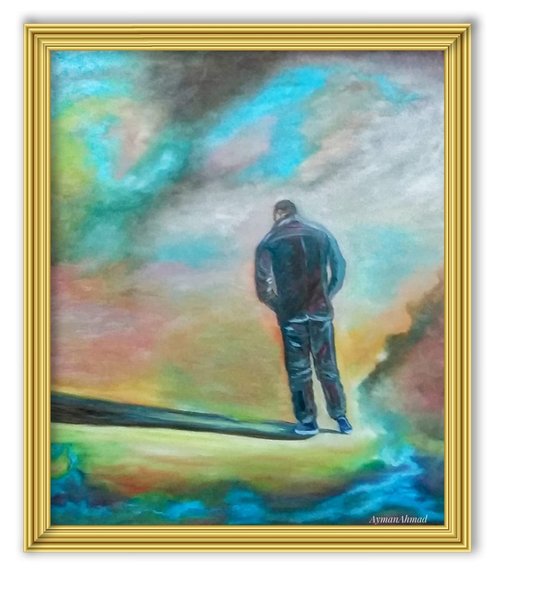 Towards The Unknown