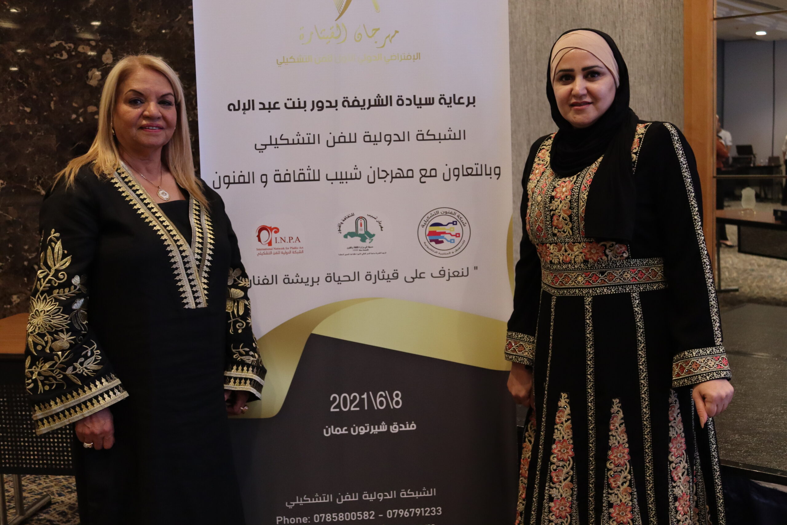 الصورة البارزة لمقالة «افتتاح مهرجان القيثارة الافتراضى الأول للفن التشكيلي»