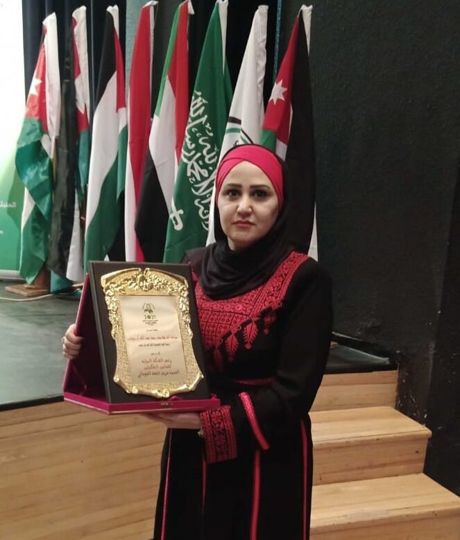 الصورة البارزة لمقالة «الفنانة مريم السوداني»