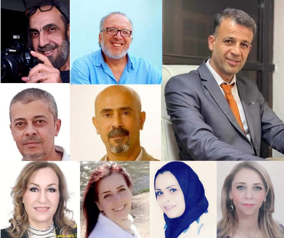 الصورة البارزة لمقالة «انتخابات رابطة الفنانين التشكيلين الأردنيني»