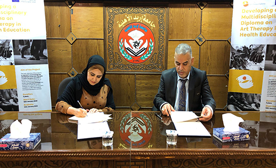 الصورة البارزة لمقالة «جامعة إربد الأهلية توقع مذكرة تفاهم مع شبكة الفنون التشكيلية»