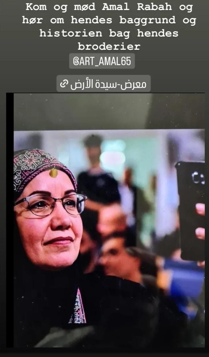 الصورة البارزة لمقالة «اطلاق معرض سيدة الأرض»
