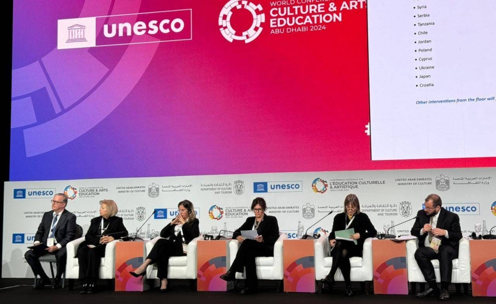 الصورة البارزة لمقالة «الأردن يشارك في مؤتمر اليونسكو العالمي لتعليم الثقافة والفنون بأبوظبي»