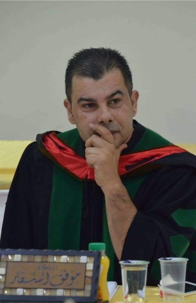 الصورة البارزة لمقالة «مباركة على درجة علمية»