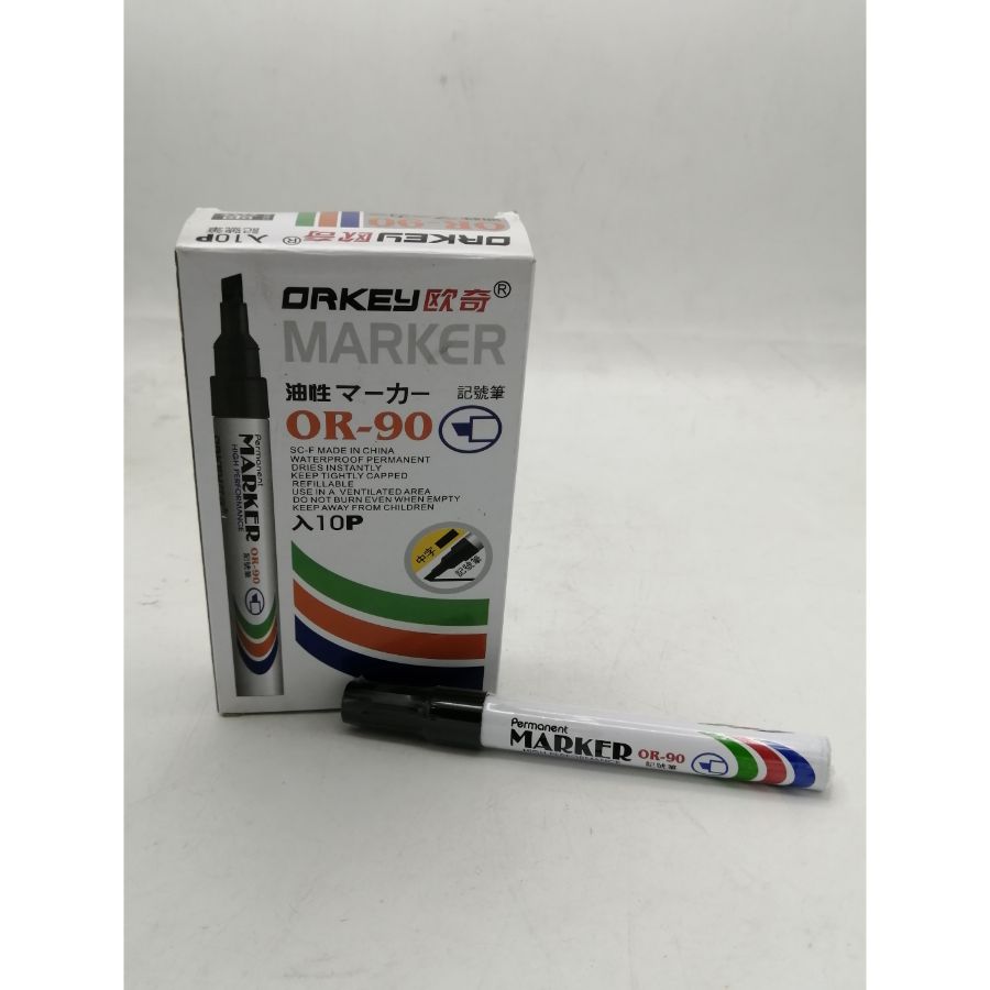 قلم خطاط معدن DRKEY