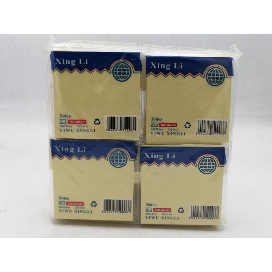 بوست ات اصفر 3×3 ترميز 1152/1او 1247/2 او 1260/1