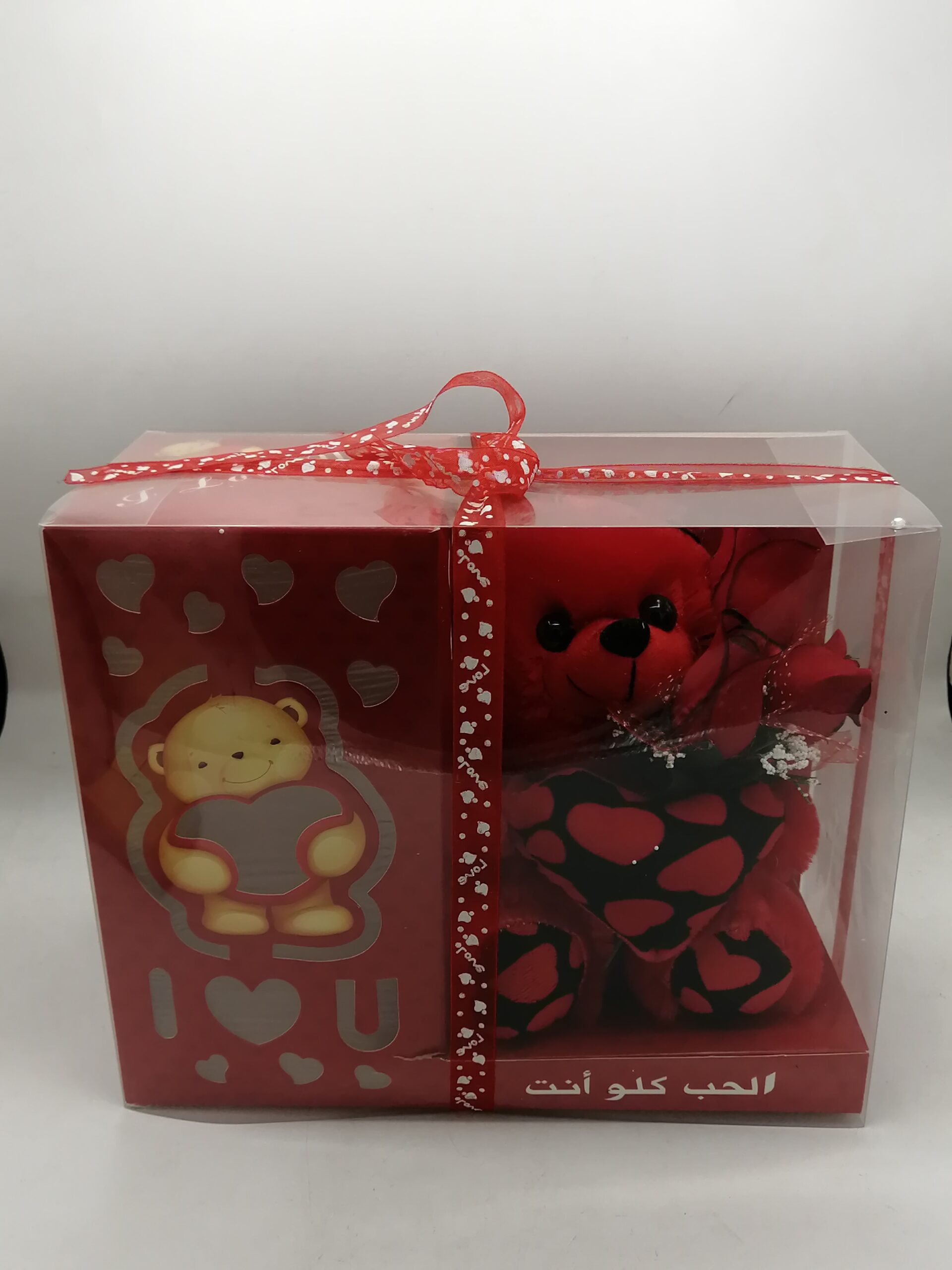 دب بعلبة مضيئة 1802/1/(2512/10)