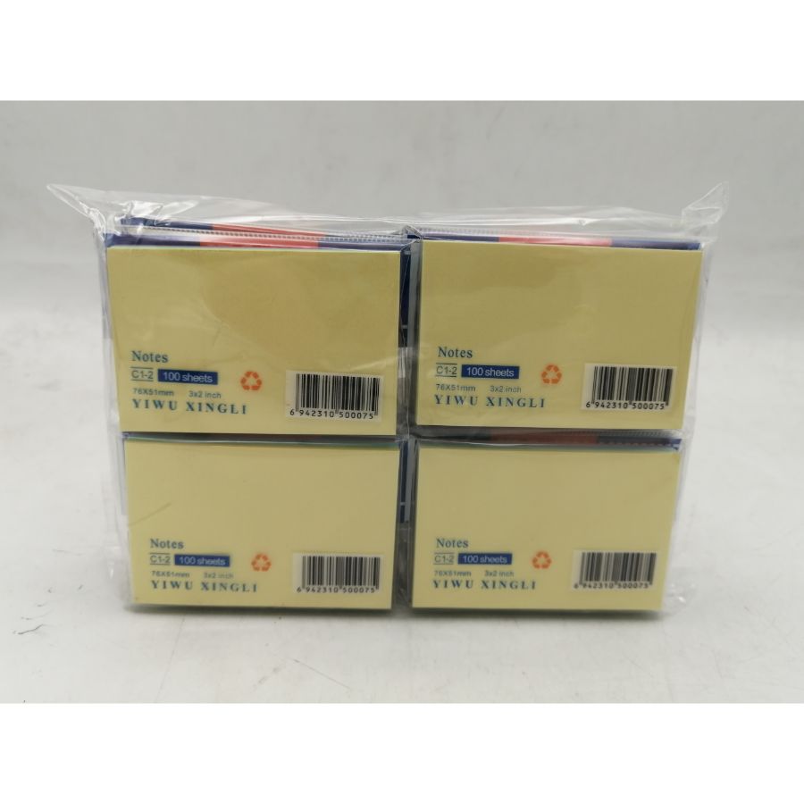 بوست ات 2×3 ملون ترميز 0745/3او 1247/1