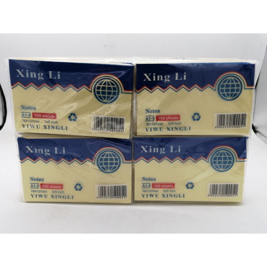 بوست ات 3×5 اصفر ترميز 0771/7 او 1260/4