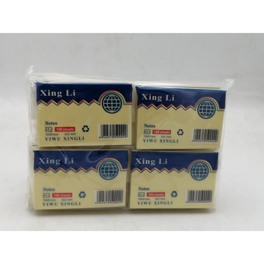 بوست ات 3×2 اصفر ترميز