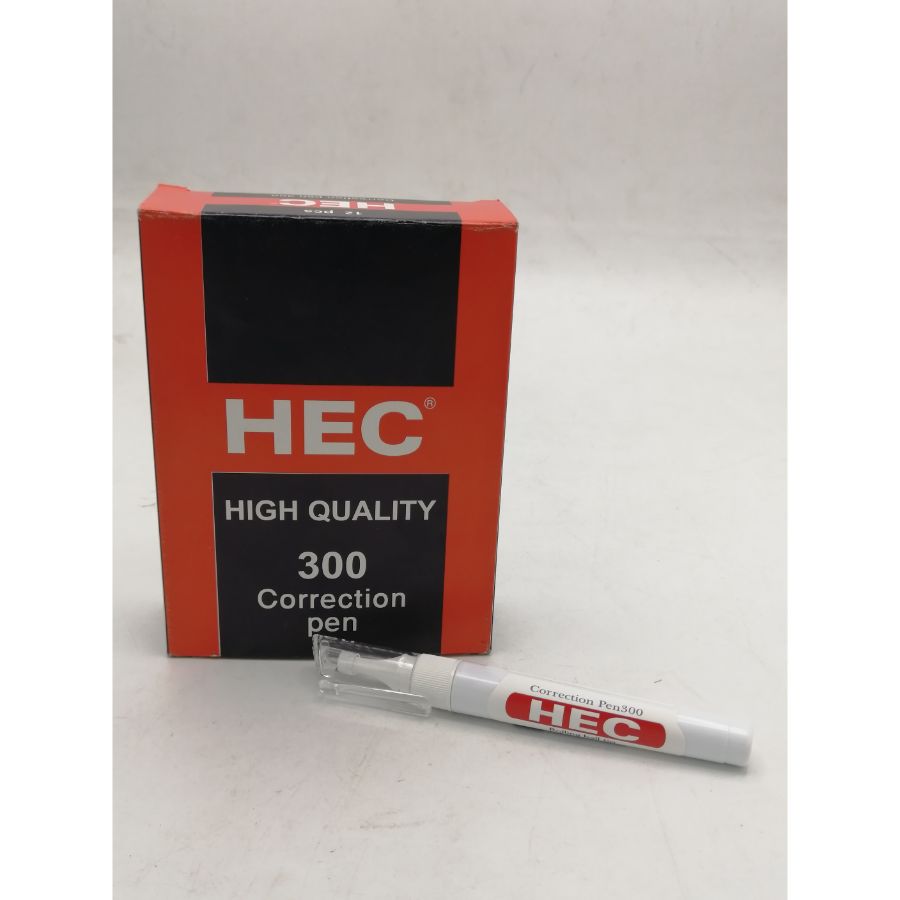 طامس hec قلم