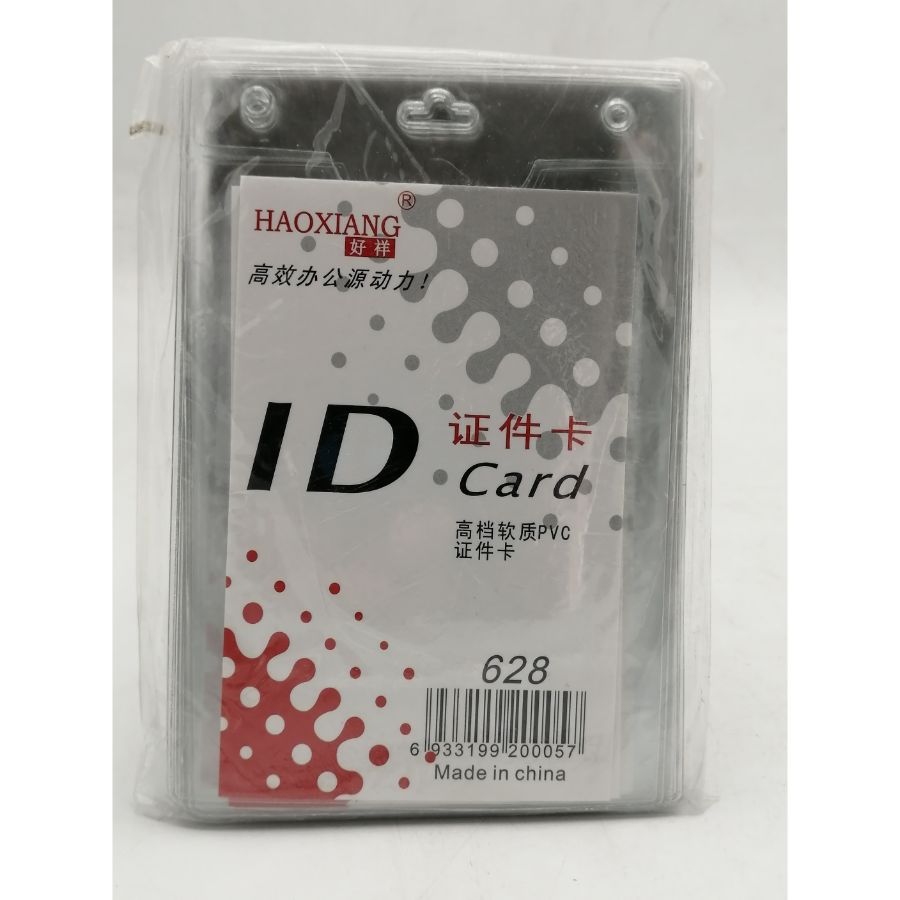 باجة ID(135×95)